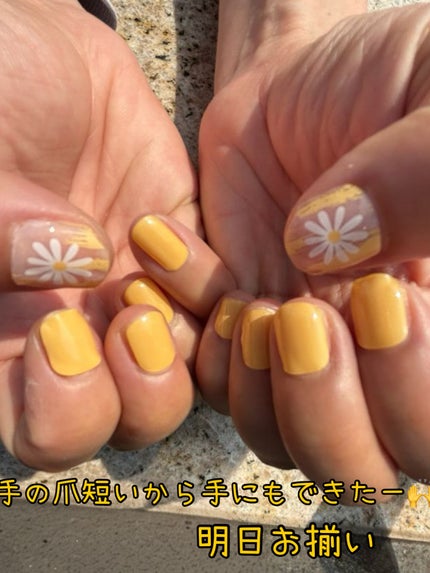 オホーラ プロイージーピールリムーバー/ohora/除光液を使ったクチコミ(4枚目)