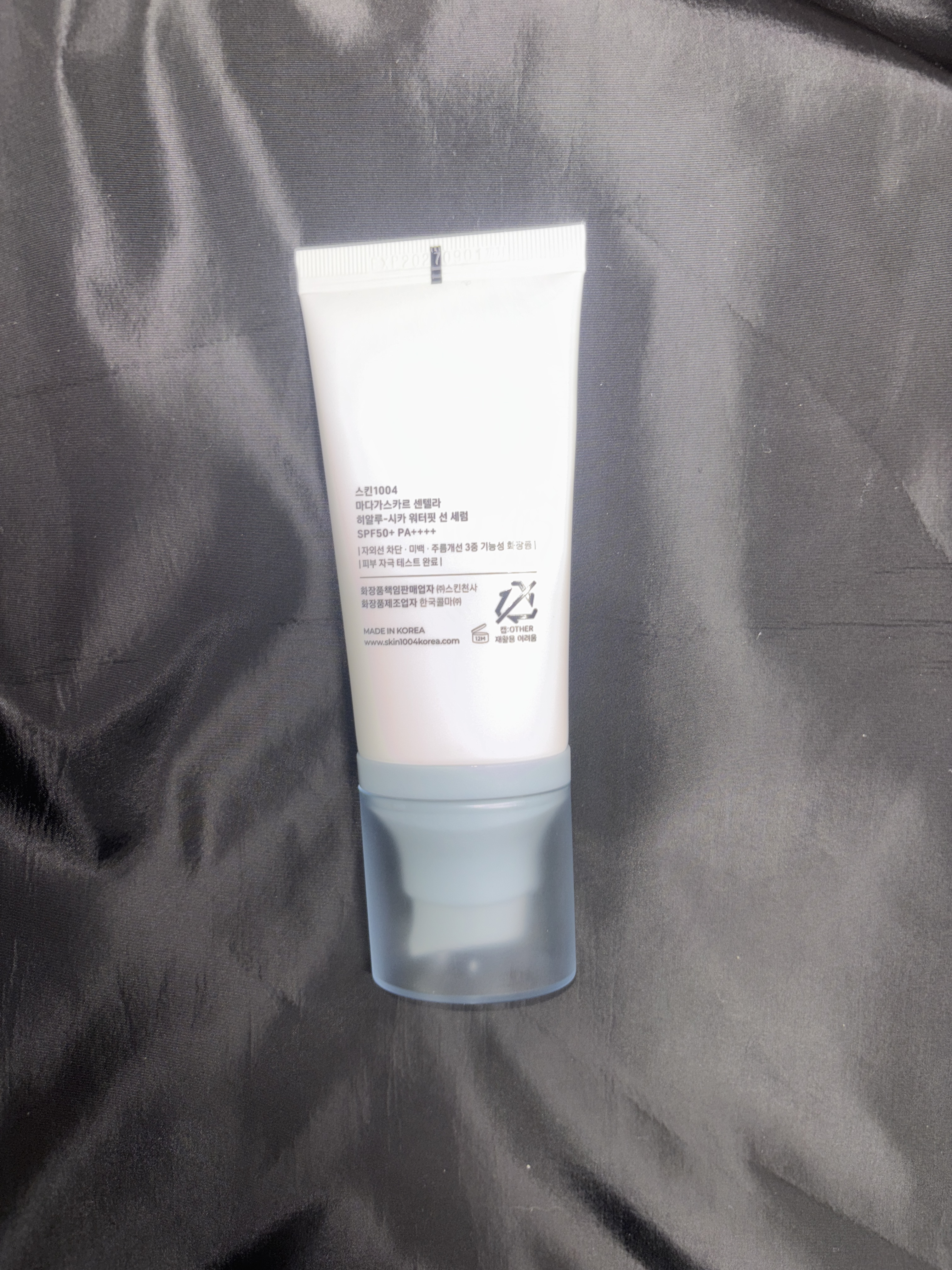 ヒアルーシカ ウォーターフィット サンセラム/SKIN1004/日焼け止めローションを使ったクチコミ（2枚目）