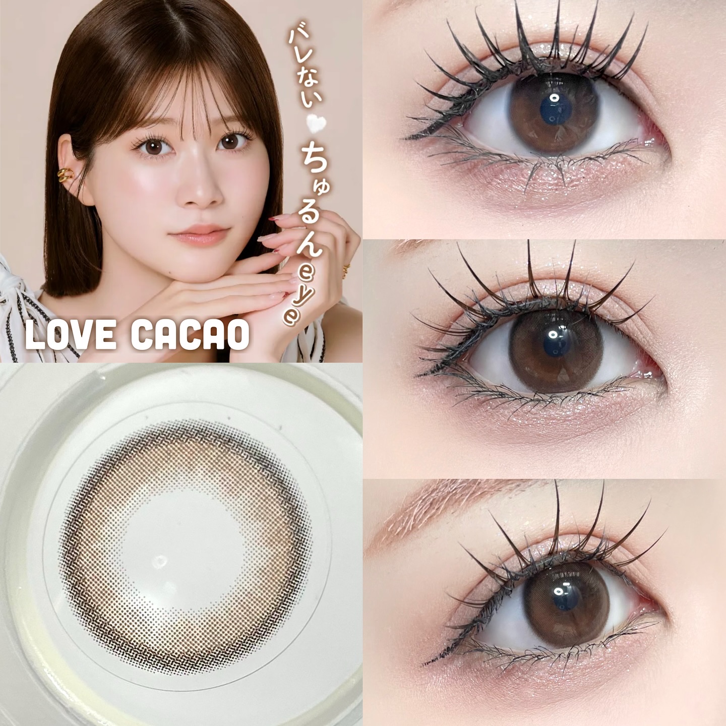 melloew 1day/melloew/ワンデー（１DAY）カラコンを使ったクチコミ（2枚目）