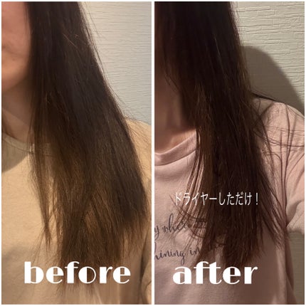 フルバブリングスカルプシャンプー/SAM'U/頭皮ケアを使ったクチコミ(6枚目)