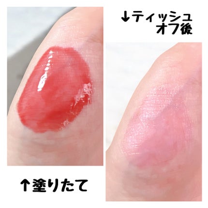 アンシーン バルーンティント 187 オールアワーズ/Oddtype/リップティントの画像