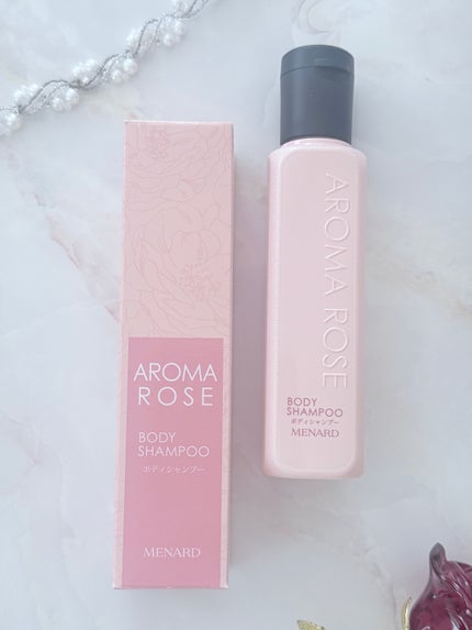 メナード アロマローズ ボディシャンプーのクチコミ「こちらはメナード様よりご提供いただきました。
◎つみたてのダマスクローズのようなみずみずしい.....」(1枚目)