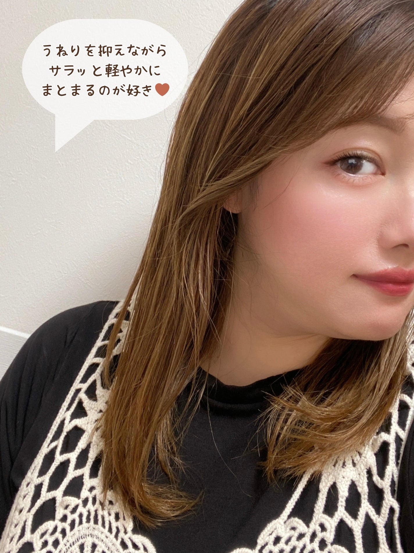 リュクス ケラチン プロテクト クリーム/システム プロフェッショナル/ヘアミルクを使ったクチコミ(5枚目)