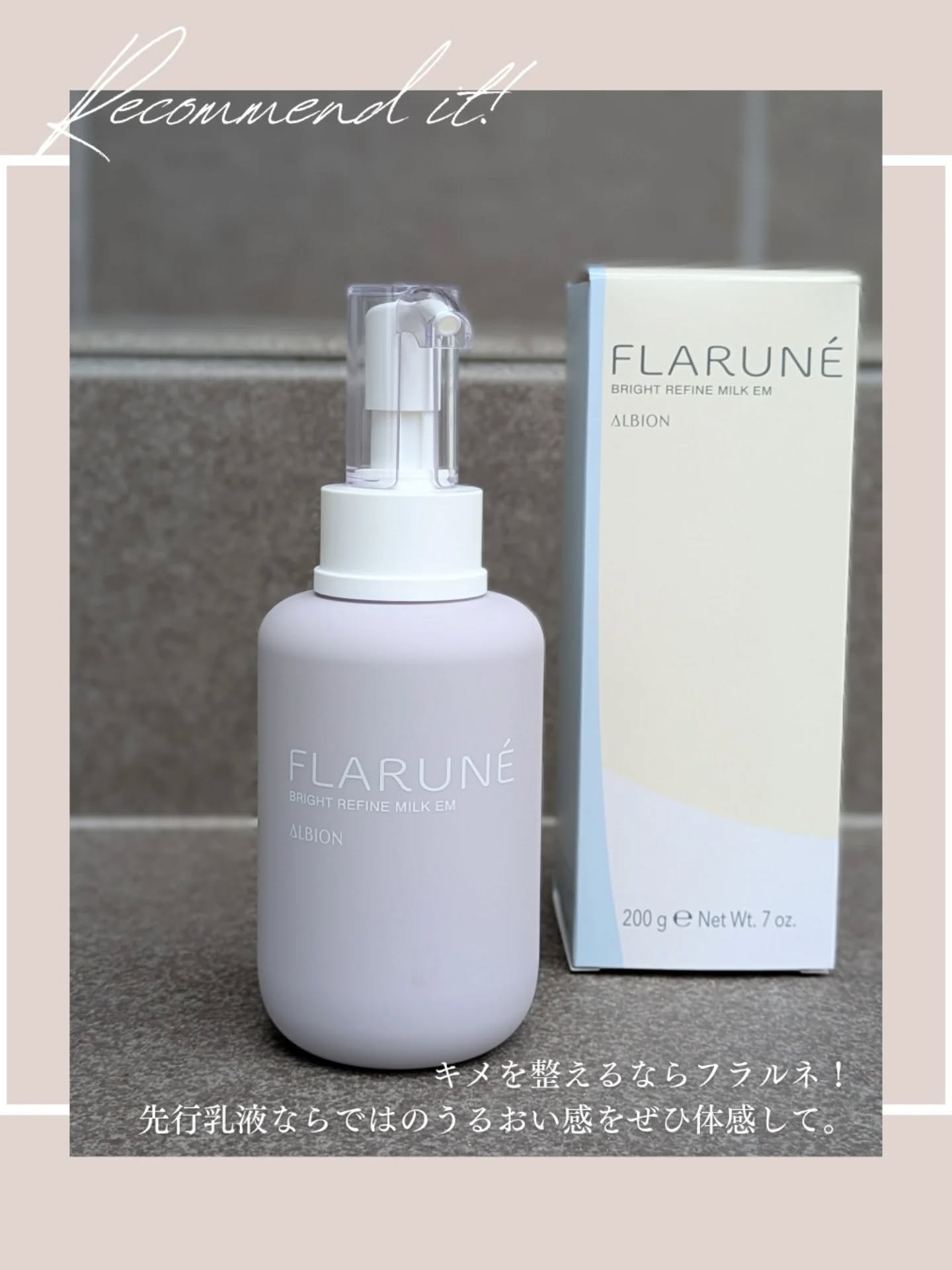 アルビオン フェイシャルコットンＬ（ソフト）/ALBION/コットンを使ったクチコミ（3枚目）