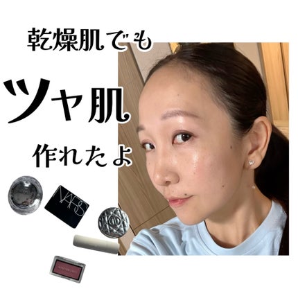 ニュアンスタッチバーム  G405 白玉グロウ/Joocyee/ジェル・クリームチークの画像