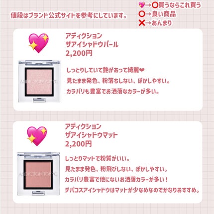 リュクスアイシャドウ/BOBBI BROWN/単色アイシャドウを使ったクチコミ(5枚目)