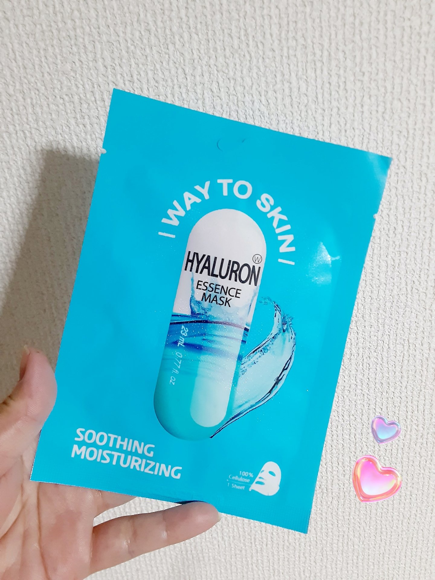 ビタミンエッセンスマスク/WAYTOSKIN/シートマスク・パックを使ったクチコミ（1枚目）