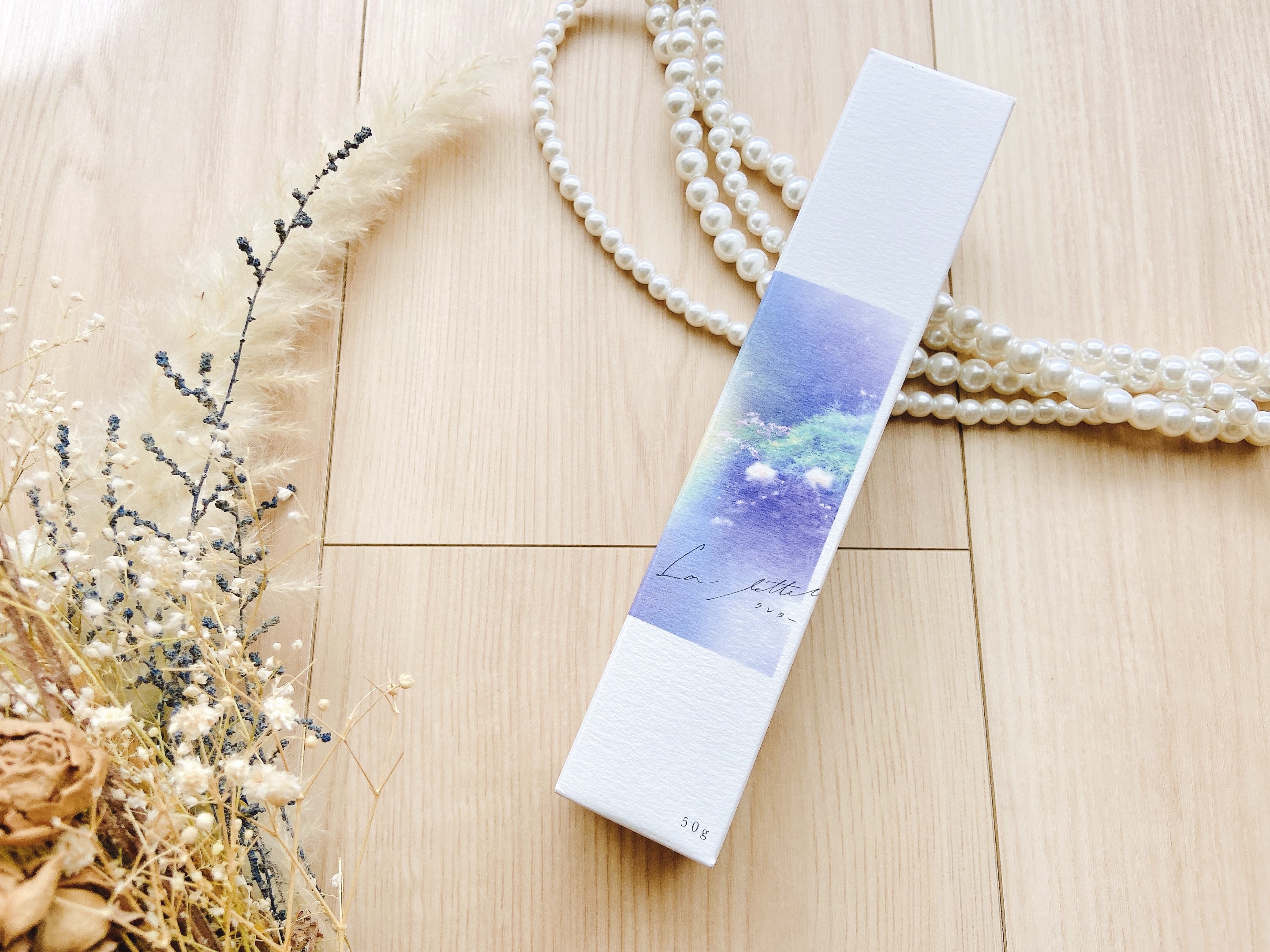 ラレタークリーム/La letter /フェイスクリームを使ったクチコミ（3枚目）