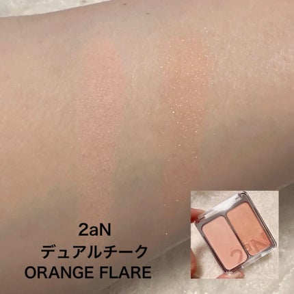 グロウフルールチークス/キャンメイク/パウダーチークを使ったクチコミ(2枚目)