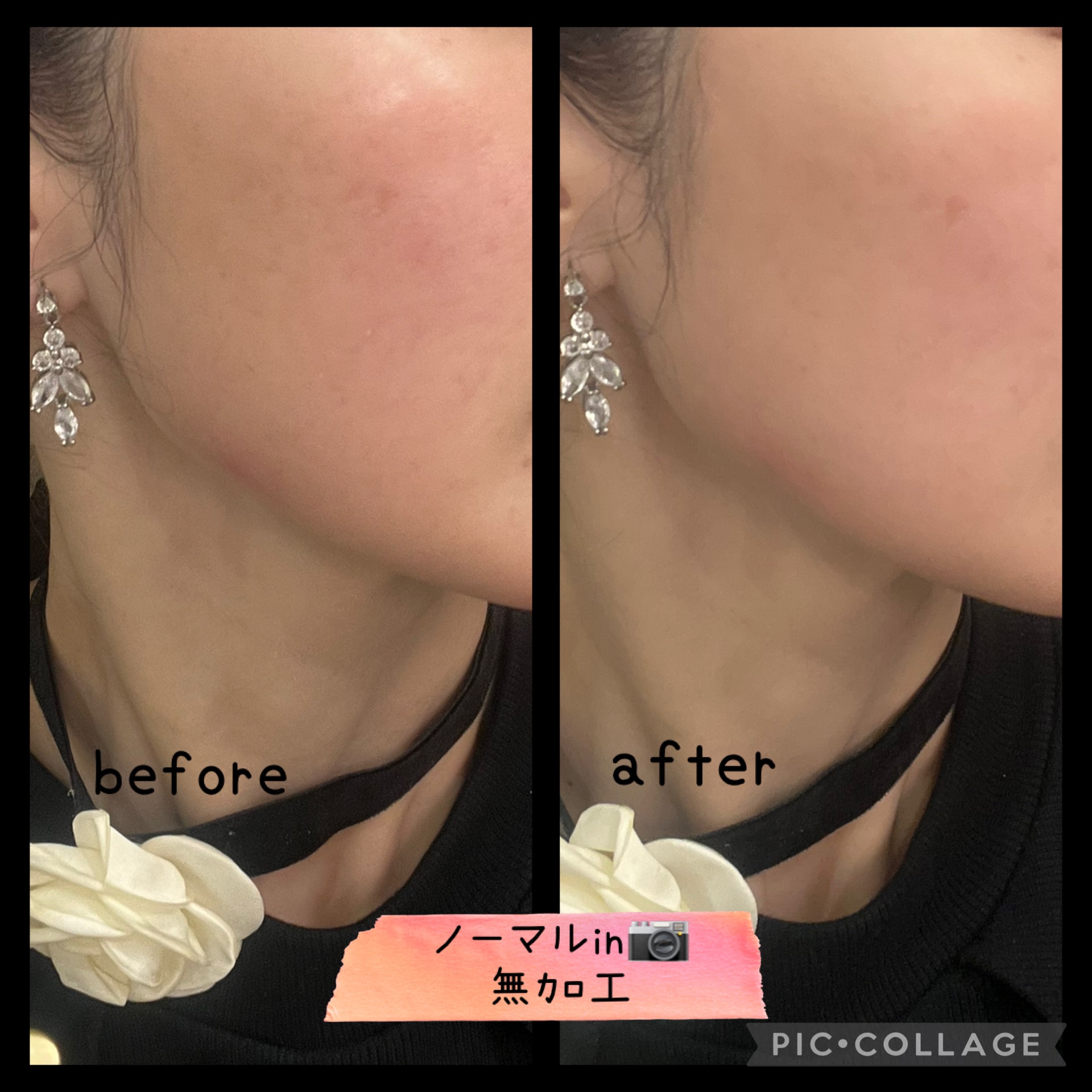 オイルシャットデイセラム/AYURA/美容液を使ったクチコミ（3枚目）