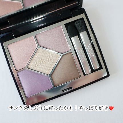 ディオールショウ サンク クルール/Dior/アイシャドウを使ったクチコミ(5枚目)