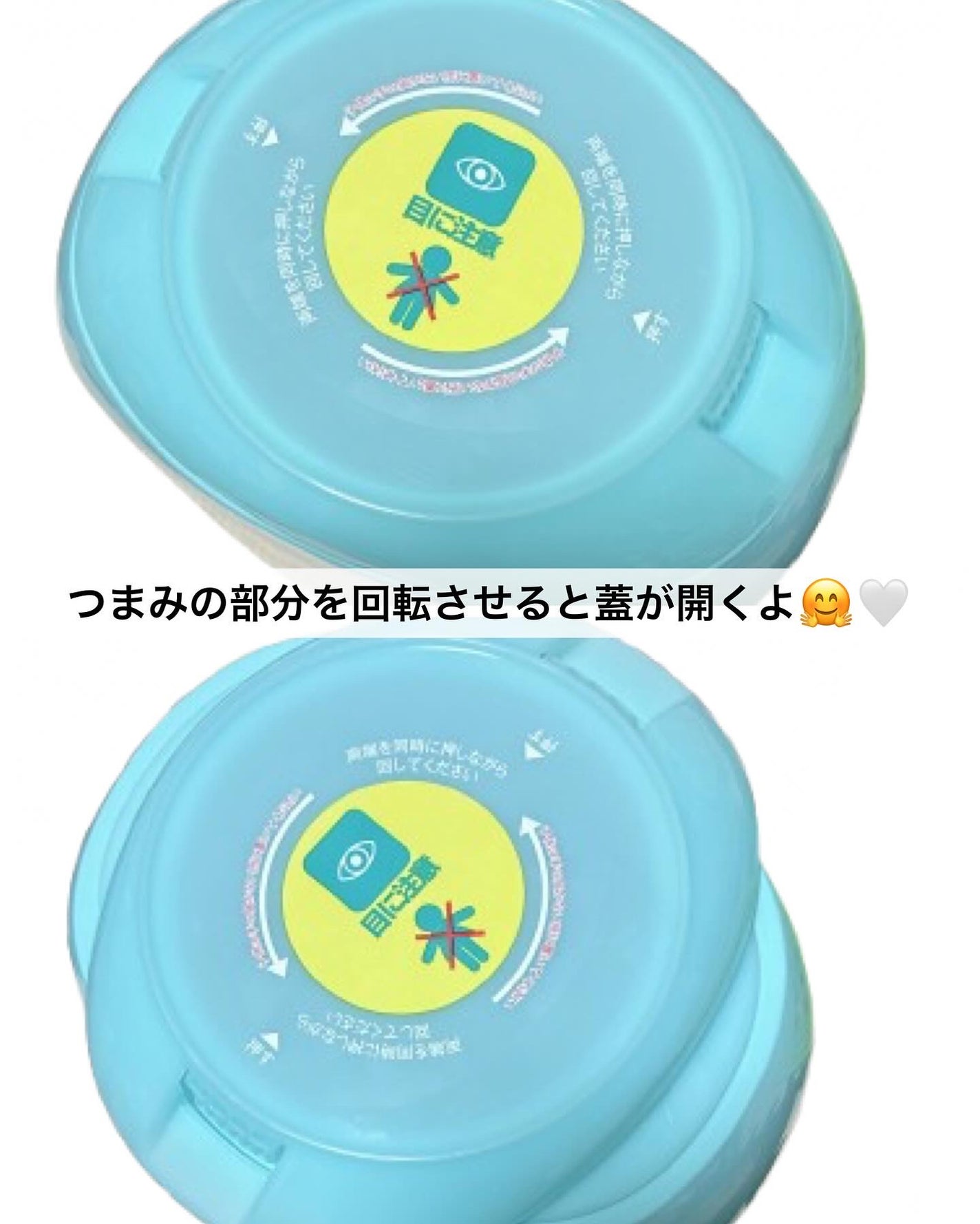 カーポッド 部屋干しEX/王子製薬/洗濯洗剤を使ったクチコミ(5枚目)