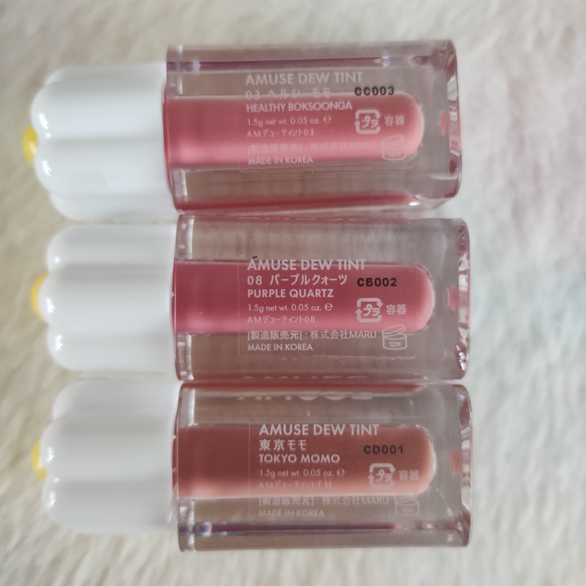 デューティント/AMUSE/リップティントを使ったクチコミ（2枚目）