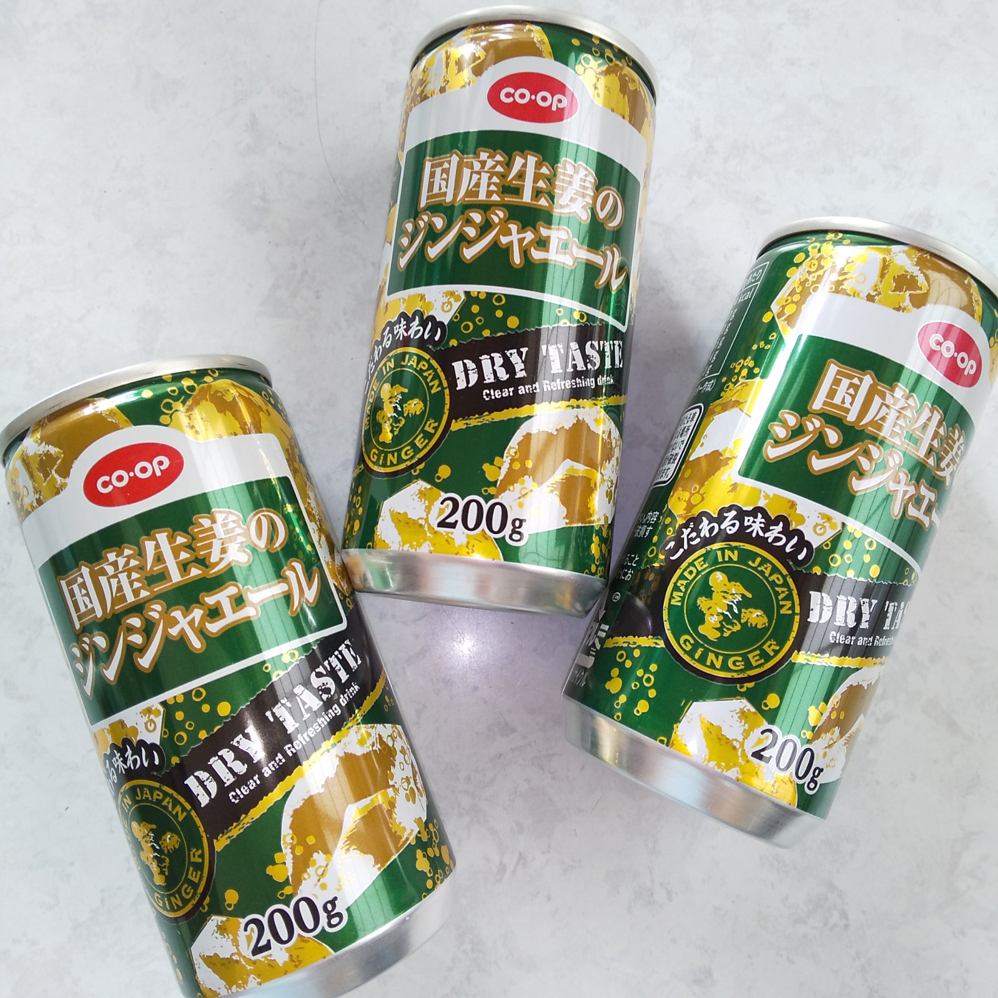 国産生姜のジンジャーエール/コープ/その他ドリンクを使ったクチコミ（1枚目）