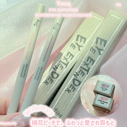 ウォータープルーフ スリム アイライナー/Tooq/ジェルアイライナーを使ったクチコミ(1枚目)