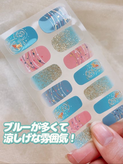 貼るジェルネイル/セリア/ネイルシールを使ったクチコミ(7枚目)