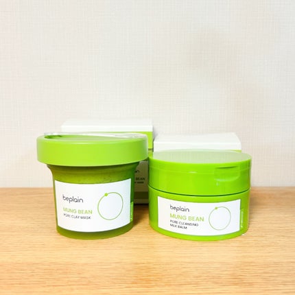 緑豆毛穴クレンジングミルクバーム/beplain/クレンジングバームを使ったクチコミ(1枚目)