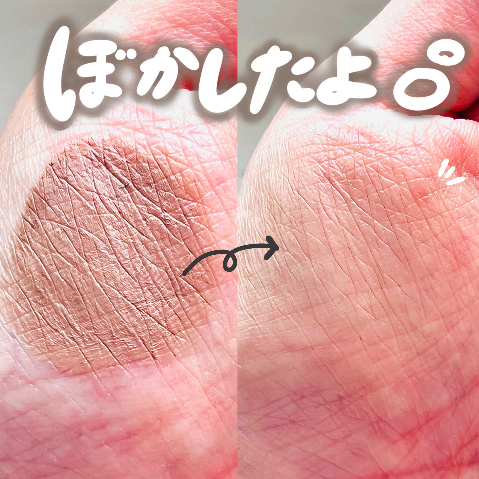 シェーディングペンシル/CEZANNE/ハイライト・シェーディングを使ったクチコミ（3枚目）