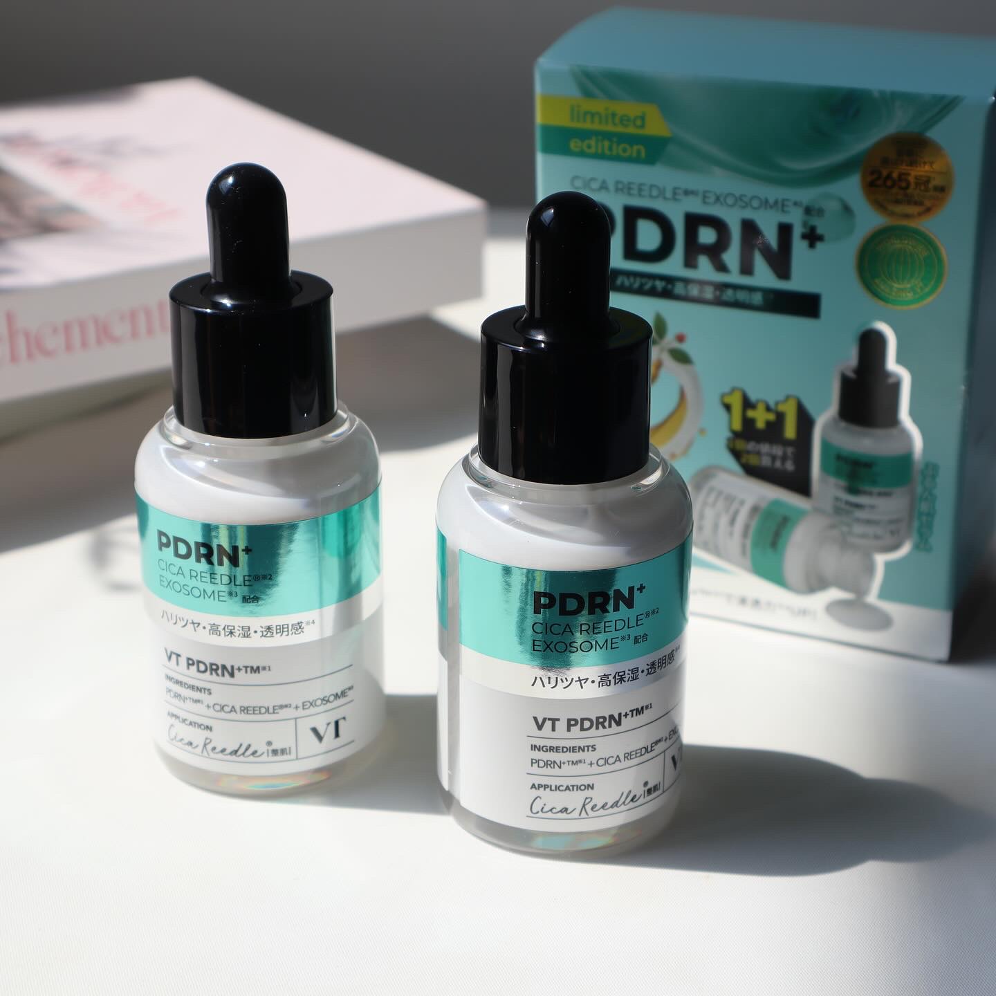 リードルS PDRN+ セラム/VT/美容液を使ったクチコミ（1枚目）