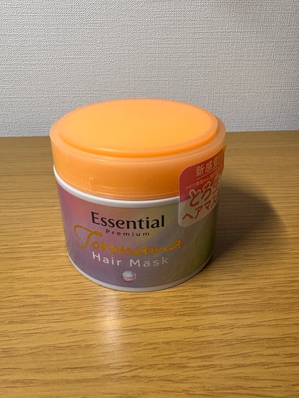 エッセンシャルプレミアム とろ生ヘアマスク/エッセンシャル/ヘアマスク・ヘアパックを使ったクチコミ(1枚目)