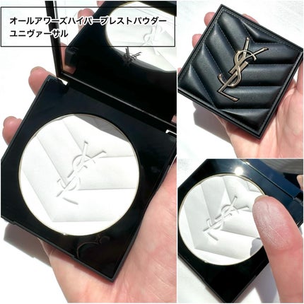 ラディアント タッチ ブラープライマー/YVES SAINT LAURENT BEAUTE/化粧下地を使ったクチコミ(4枚目)