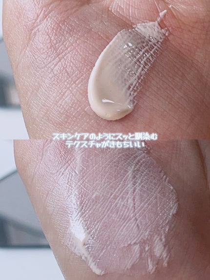 インテンシブ セラム ラディアンス プライマー/BOBBI BROWN/化粧下地を使ったクチコミ(3枚目)
