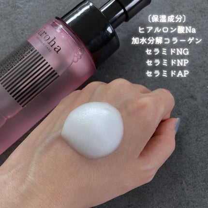 イロハ インティメートウォッシュ フォームタイプ ダマスクローズとゼラニウムの香り/iroha INTIMATE CARE/デリケートゾーンケアを使ったクチコミ(3枚目)