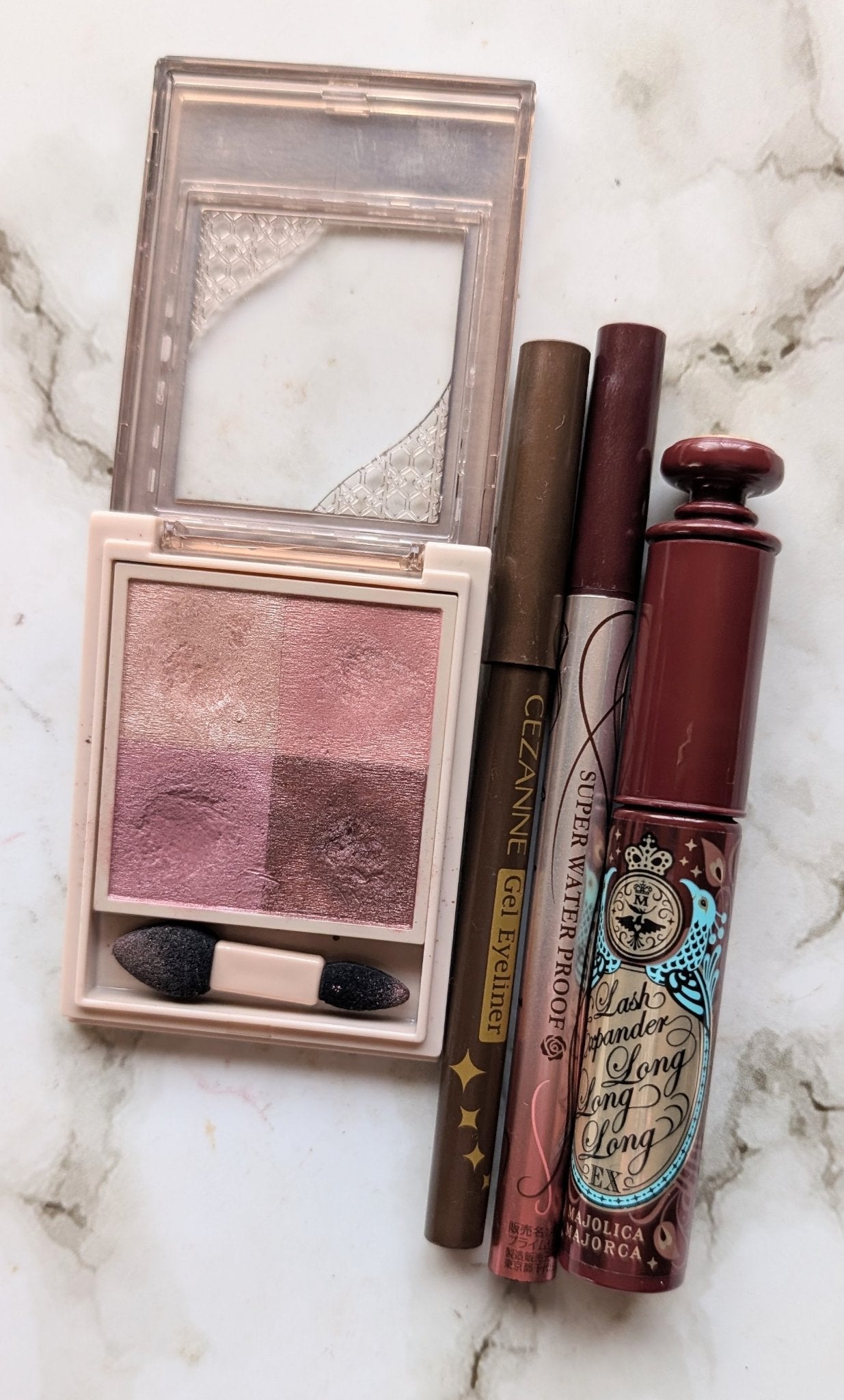 ジェルアイライナー/CEZANNE/ジェルアイライナーを使ったクチコミ(1枚目)