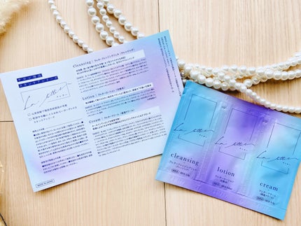 ラレタークリーム/La letter /フェイスクリームを使ったクチコミ(7枚目)