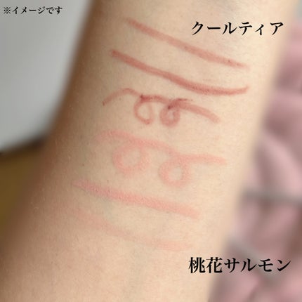 ウォータープルーフ スリム アイライナー/Tooq/ジェルアイライナーを使ったクチコミ(2枚目)