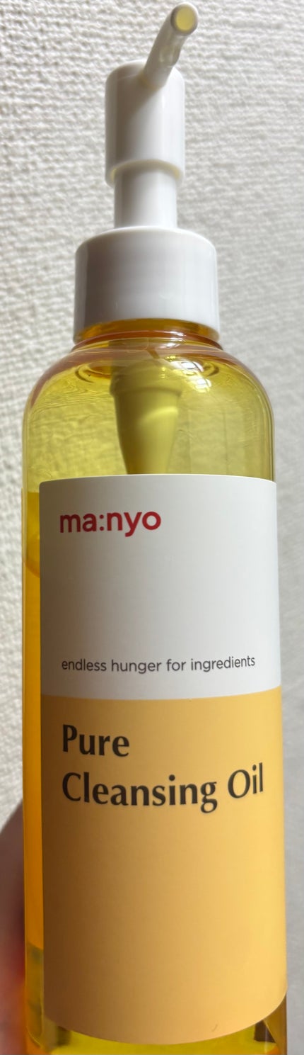 ピュア クレンジング オイル/manyo/オイルクレンジングを使ったクチコミ(1枚目)