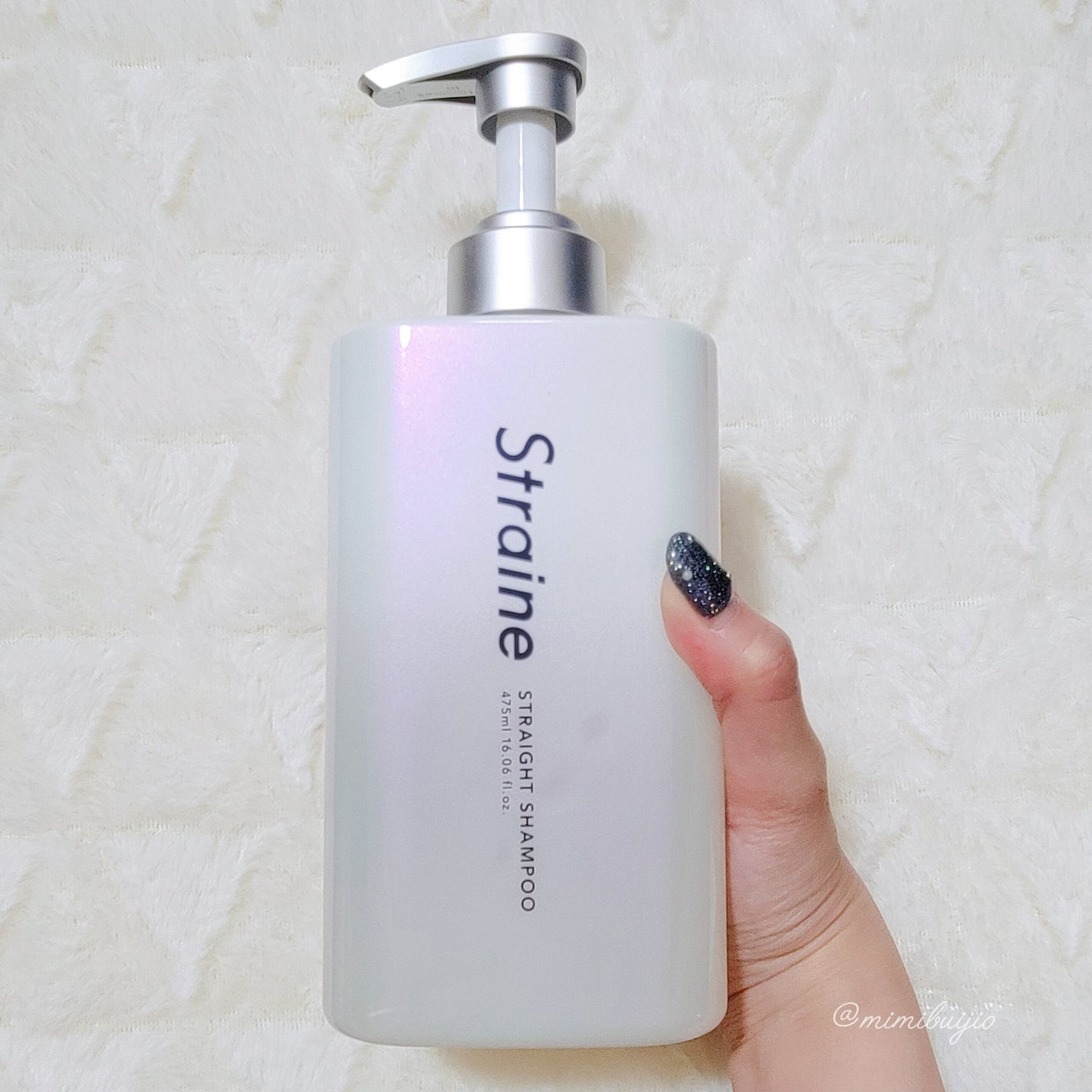 ストレートシャンプー/ストレートトリートメント ホワイトブロッサムの香り/Straine/市販シャンプーを使ったクチコミ(2枚目)