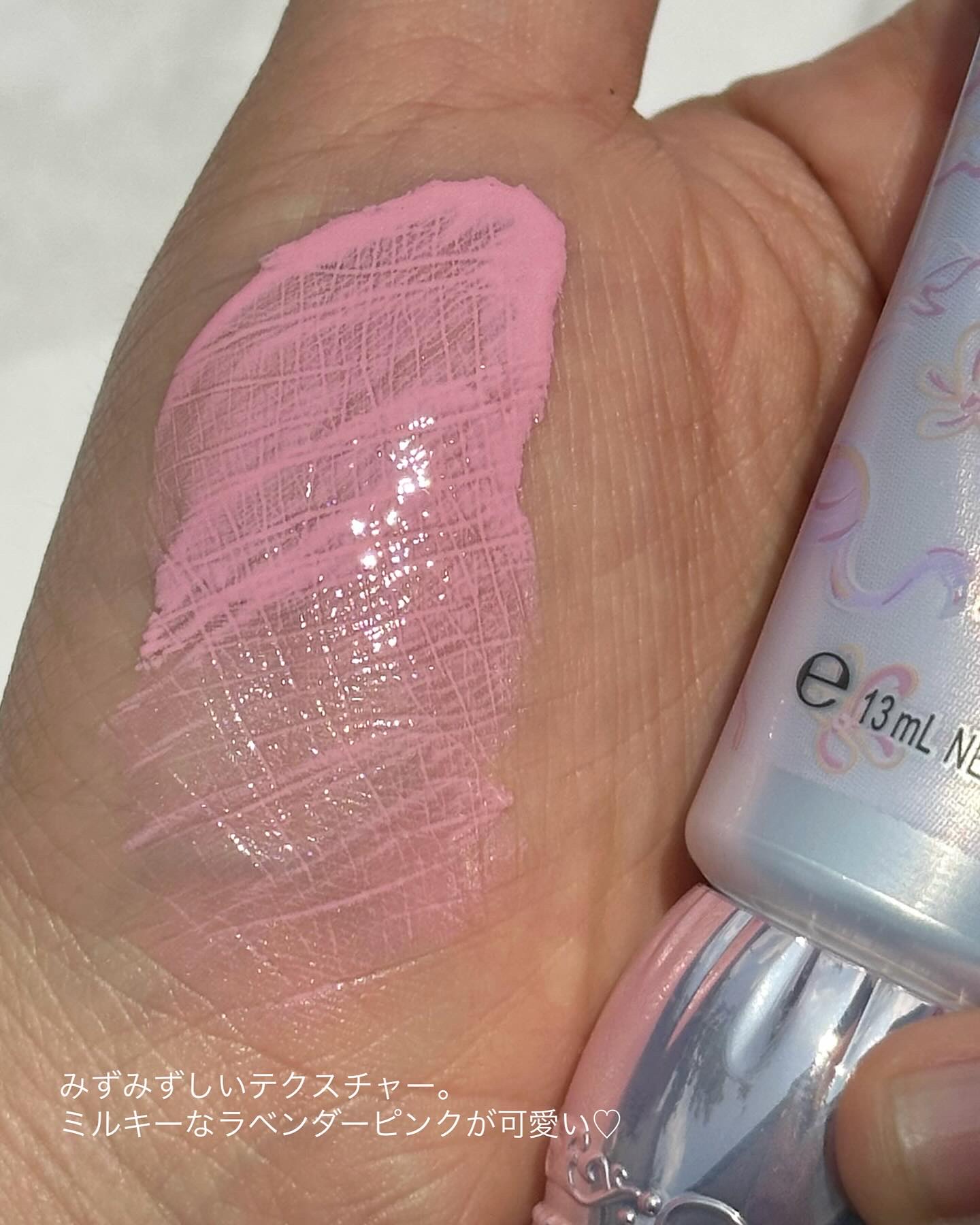 ジルスチュアート UVプロテクト ブラッシュ/JILL STUART/ジェル・クリームチークを使ったクチコミ（3枚目）