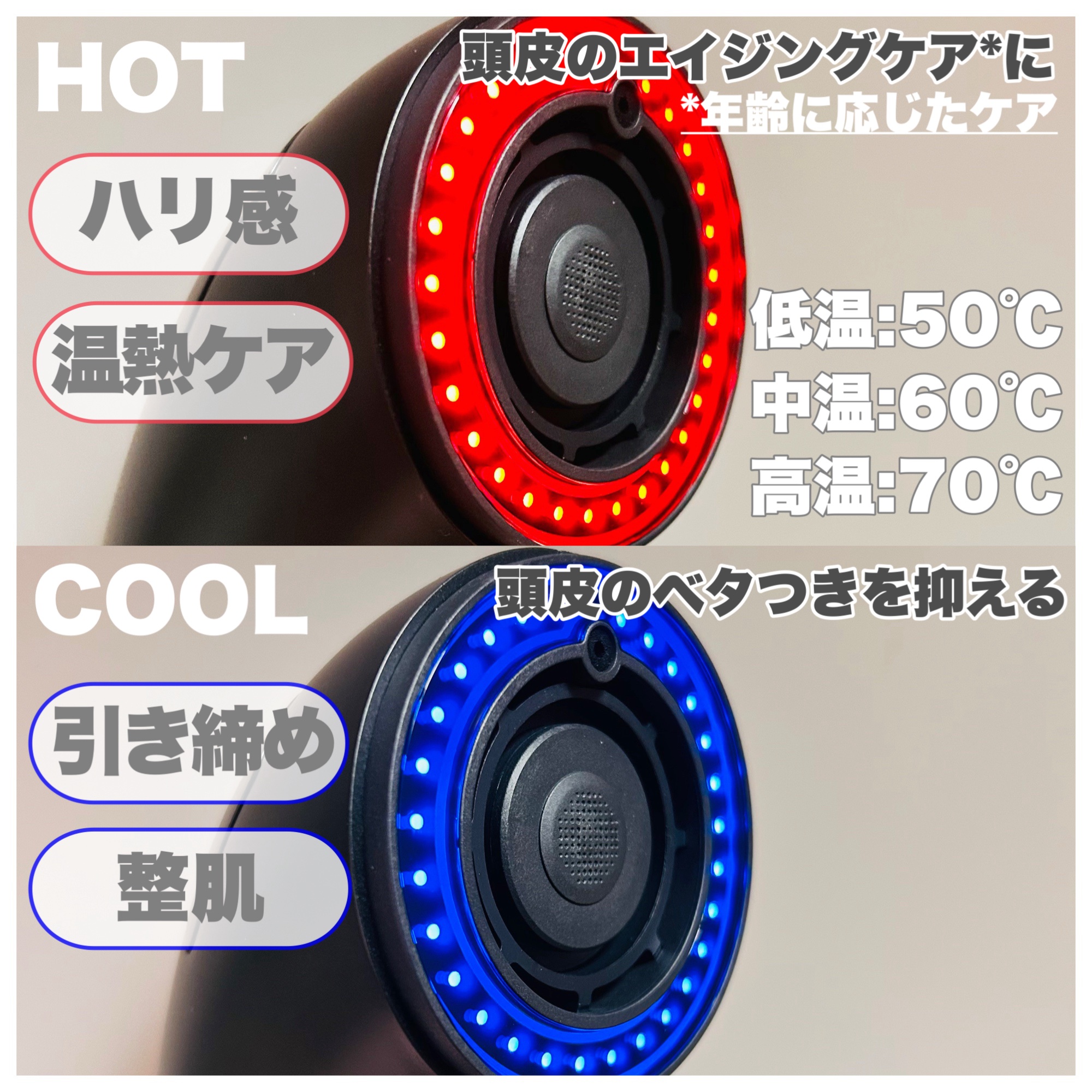 SHOWER DRYER/Brighte/ドライヤーを使ったクチコミ（3枚目）