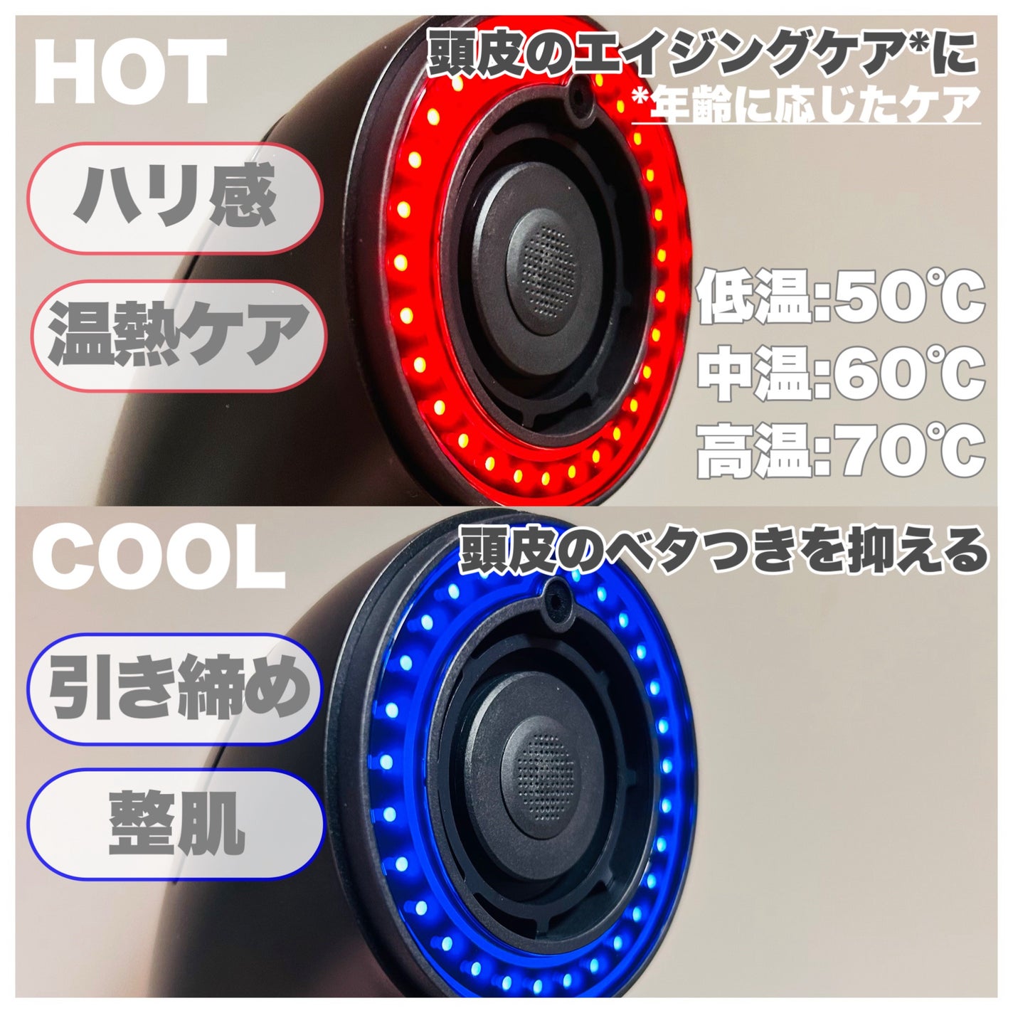 SHOWER DRYER/Brighte/ドライヤーを使ったクチコミ(3枚目)