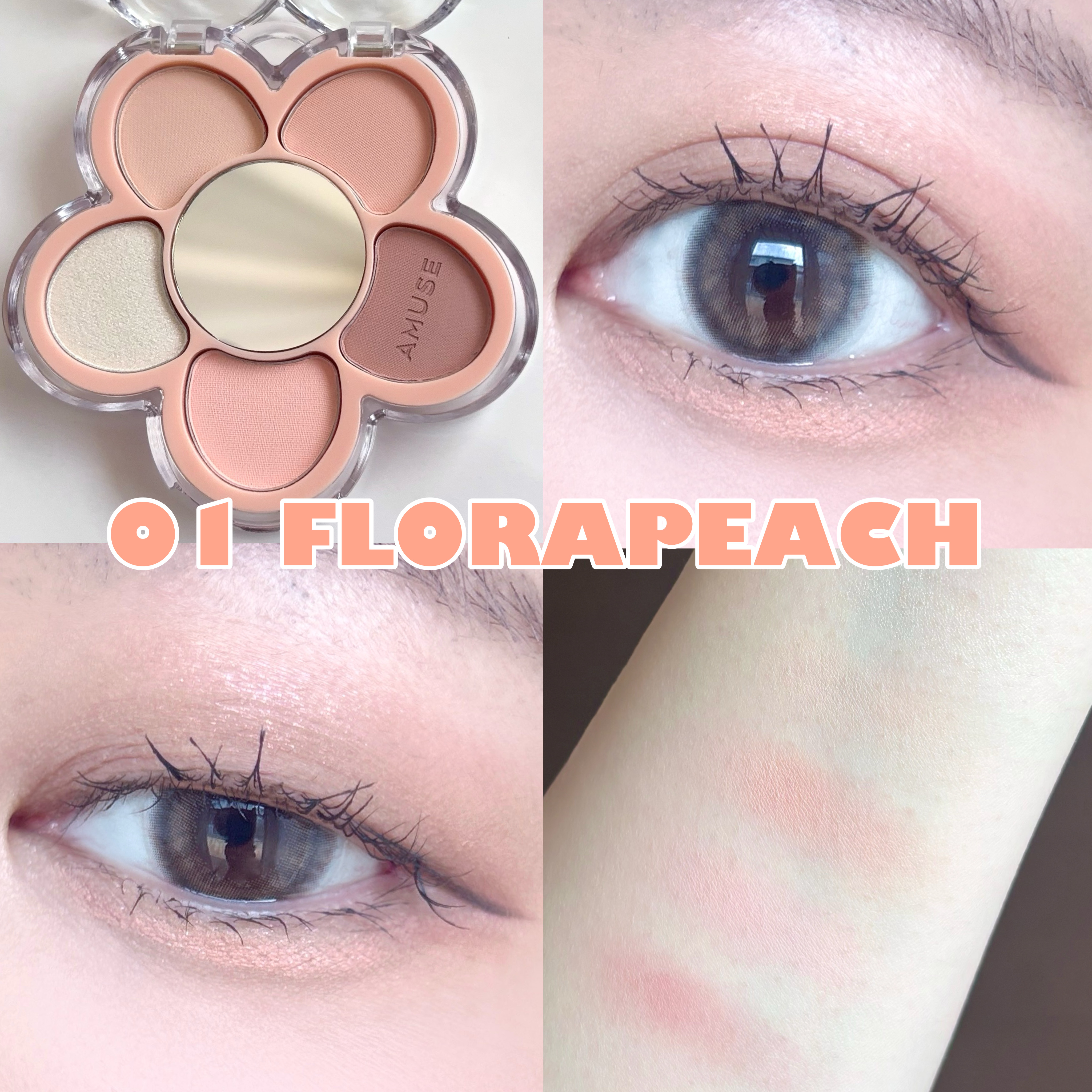 フローラアイパレット/AMUSE/アイシャドウを使ったクチコミ（2枚目）