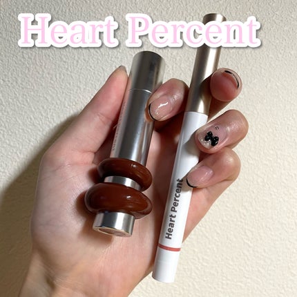 ドットオンムードリップペンシル/Heart Percent/リップライナーを使ったクチコミ(1枚目)