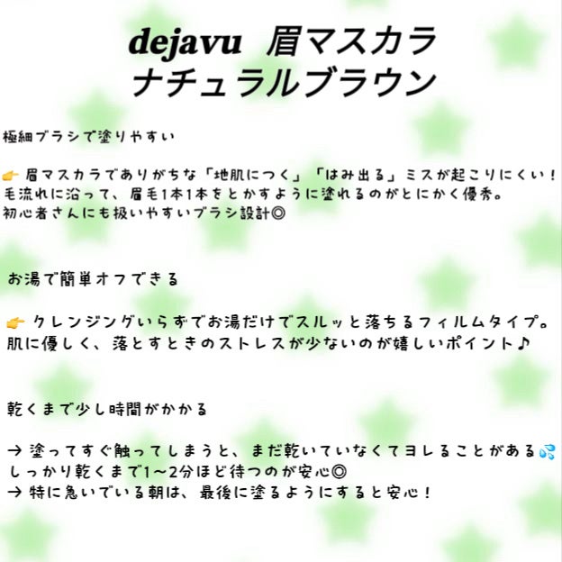 ãã£ã«ã çã«ã©ãŒ/ããžã£ãŽã¥/çãã¹ã«ã©ã䜿ã£ãã¯ãã³ãïŒ2æç®ïŒ