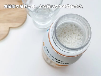 MITASU プレーン/カネカ/その他ドリンクを使ったクチコミ(2枚目)