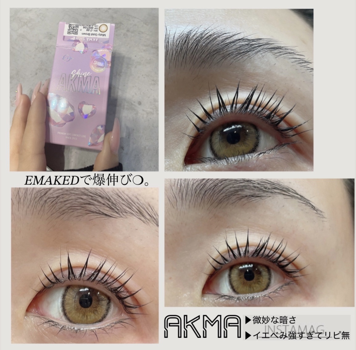 ロシアンスモーキー/OLENS/カラーコンタクトレンズを使ったクチコミ（2枚目）