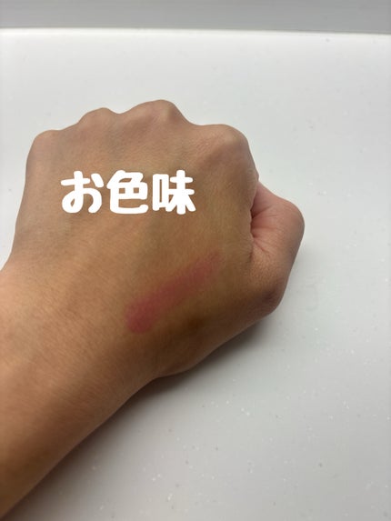 ラスターガラス リップスティック/M・A・C/口紅を使ったクチコミ(3枚目)