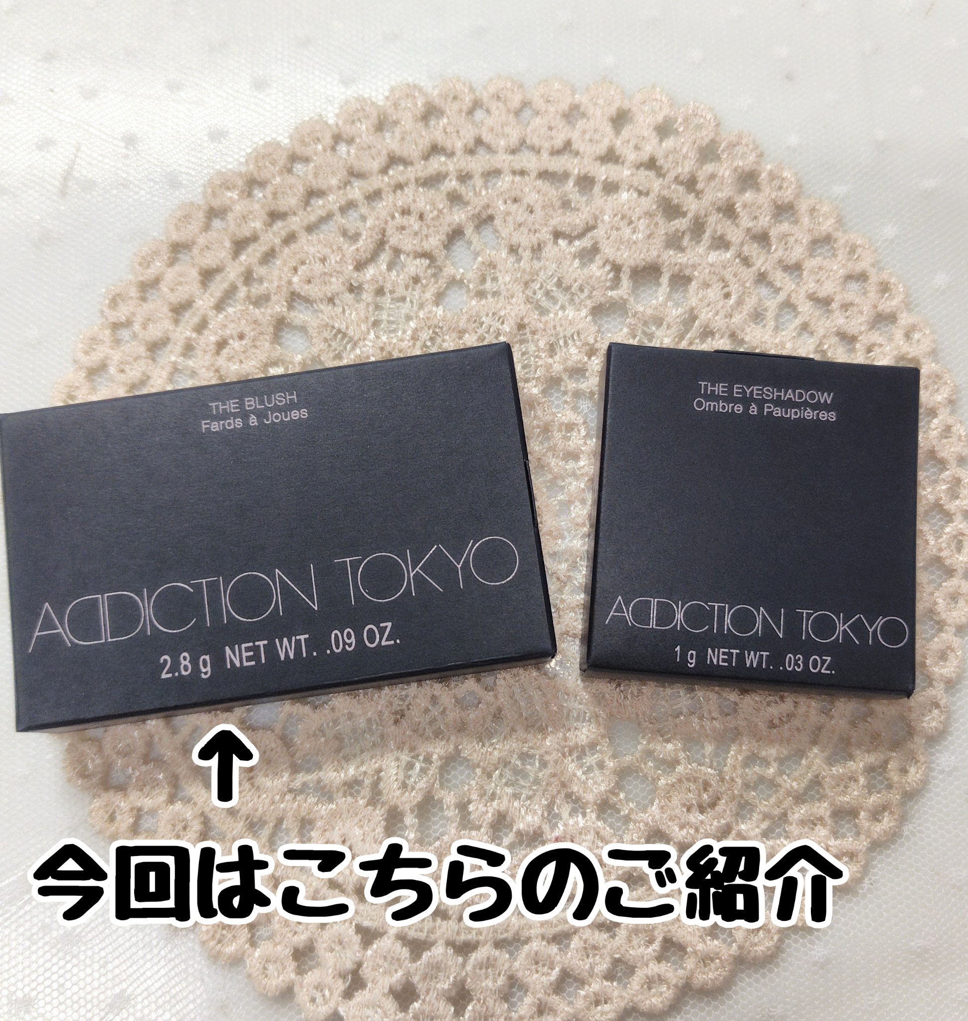 アディクション ザ ブラッシュ ニュアンサー/ADDICTION/パウダーチークを使ったクチコミ（2枚目）