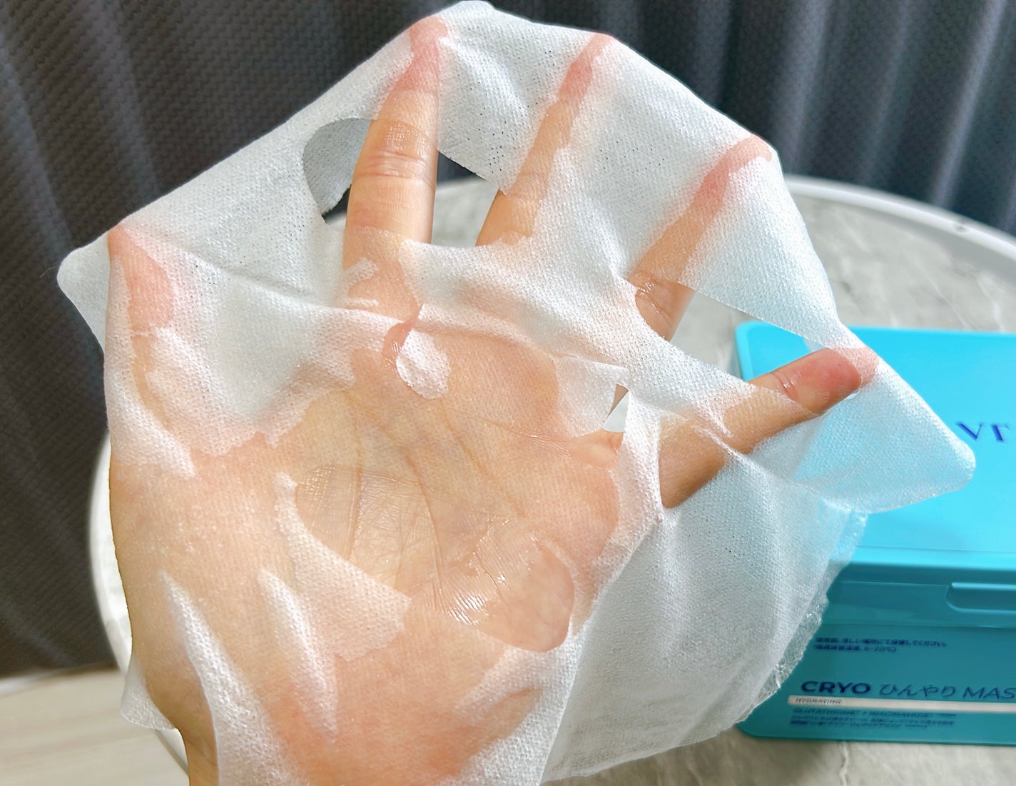 クライオひんやりスキンパック/VT/その他スキンケアを使ったクチコミ(5枚目)