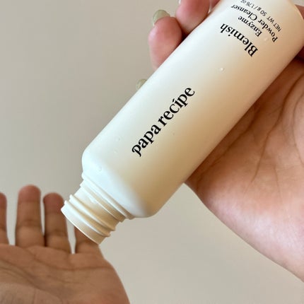 ブレミッシュ 酵素 洗顔パウダー/PAPA RECIPE/洗顔パウダーを使ったクチコミ(1枚目)