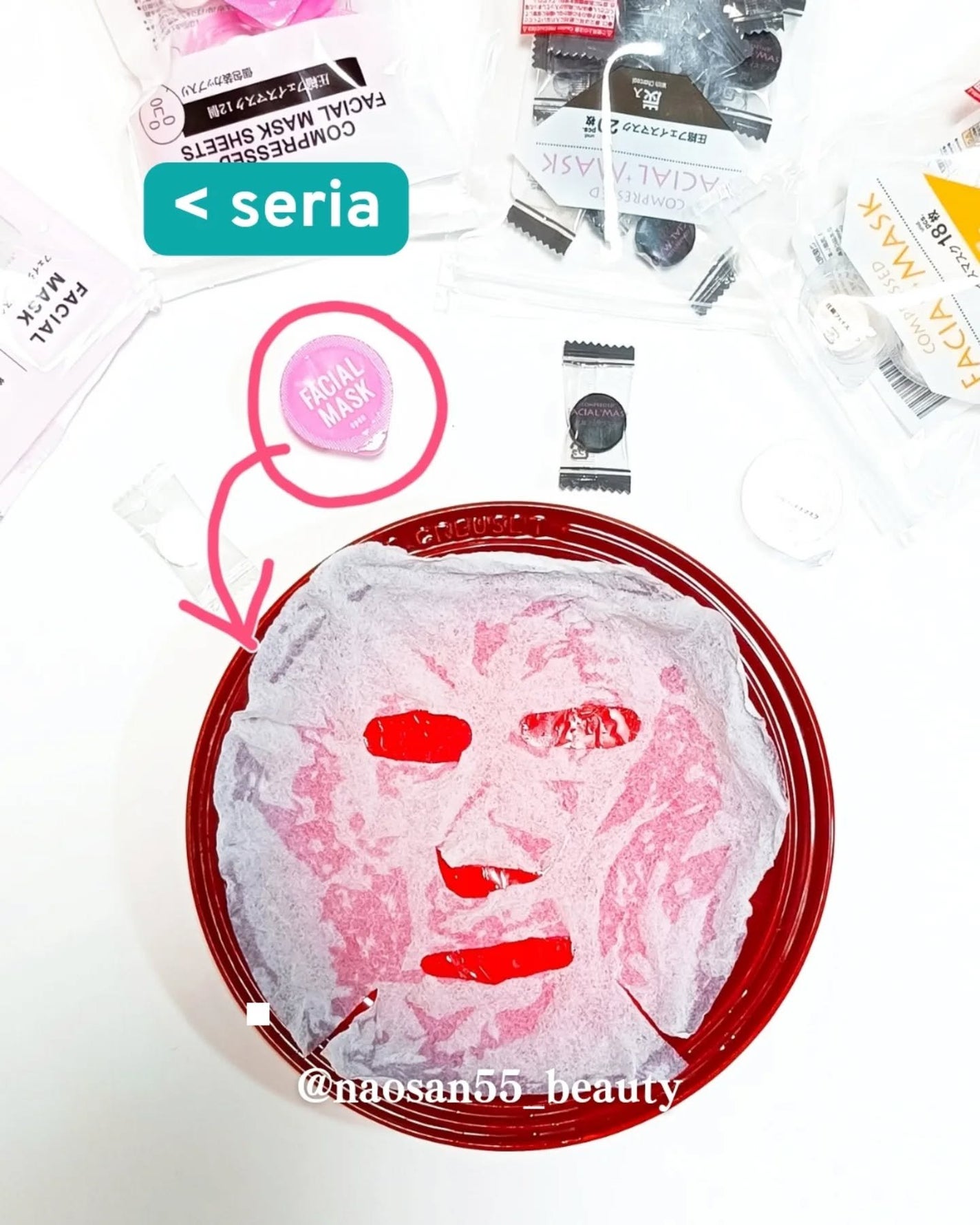 naosan55 on LIPS 「@naosan55_beauty←他の投稿はこちらから🥰💕・\..」(5枚目)