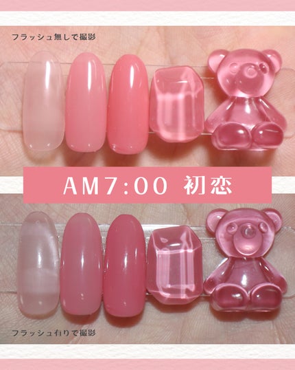 マオジェル/マオネイル/ジェルネイルを使ったクチコミ(4枚目)