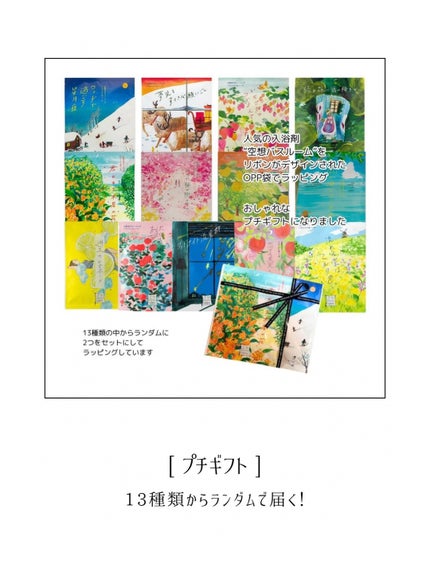 hyonað§žãã©ããããŸãð on LIPS ãã¡ãã£ãšãããã¬ãŒã³ãðã«ããããã®ããã®ããâšãšããã°ãå
¥æµŽ..ãïŒ10æç®ïŒ