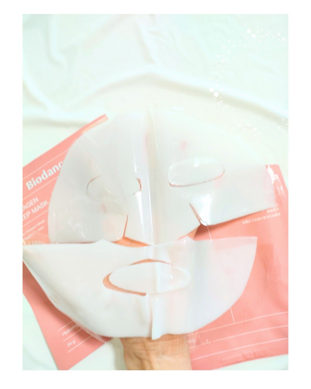 バイオコラーゲンリアルディープマスク/Biodance/シートマスク・パックを使ったクチコミ（3枚目）
