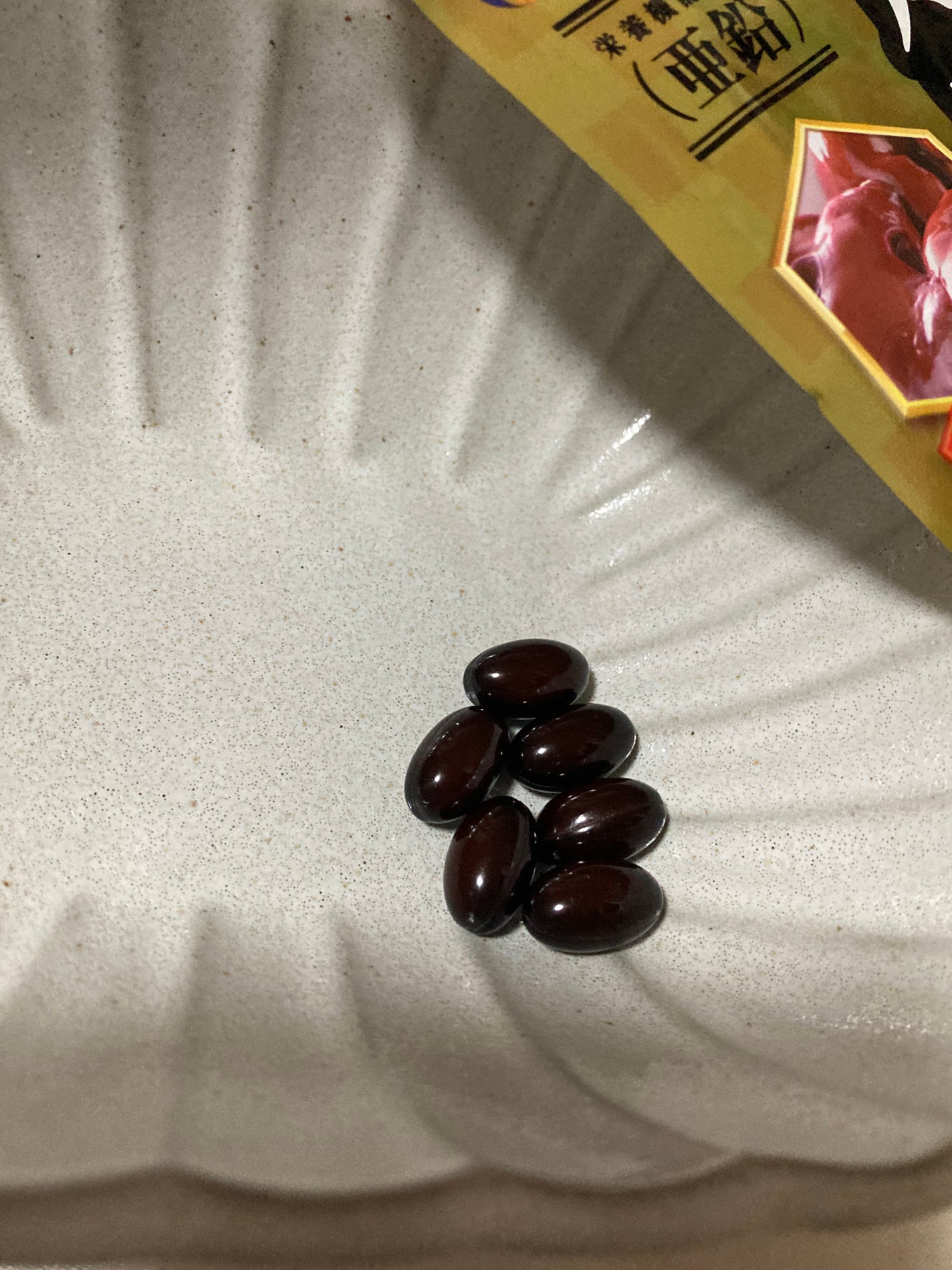 金のしじみハトムギ肝臓エキス/ファイン/健康サプリメントを使ったクチコミ(7枚目)