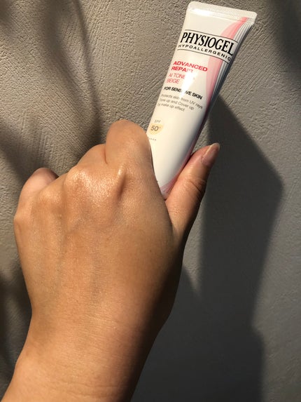 アドバンスドリペア AIグローアップ サンスクリーン/PHYSIOGEL/日焼け止めクリームを使ったクチコミ(5枚目)